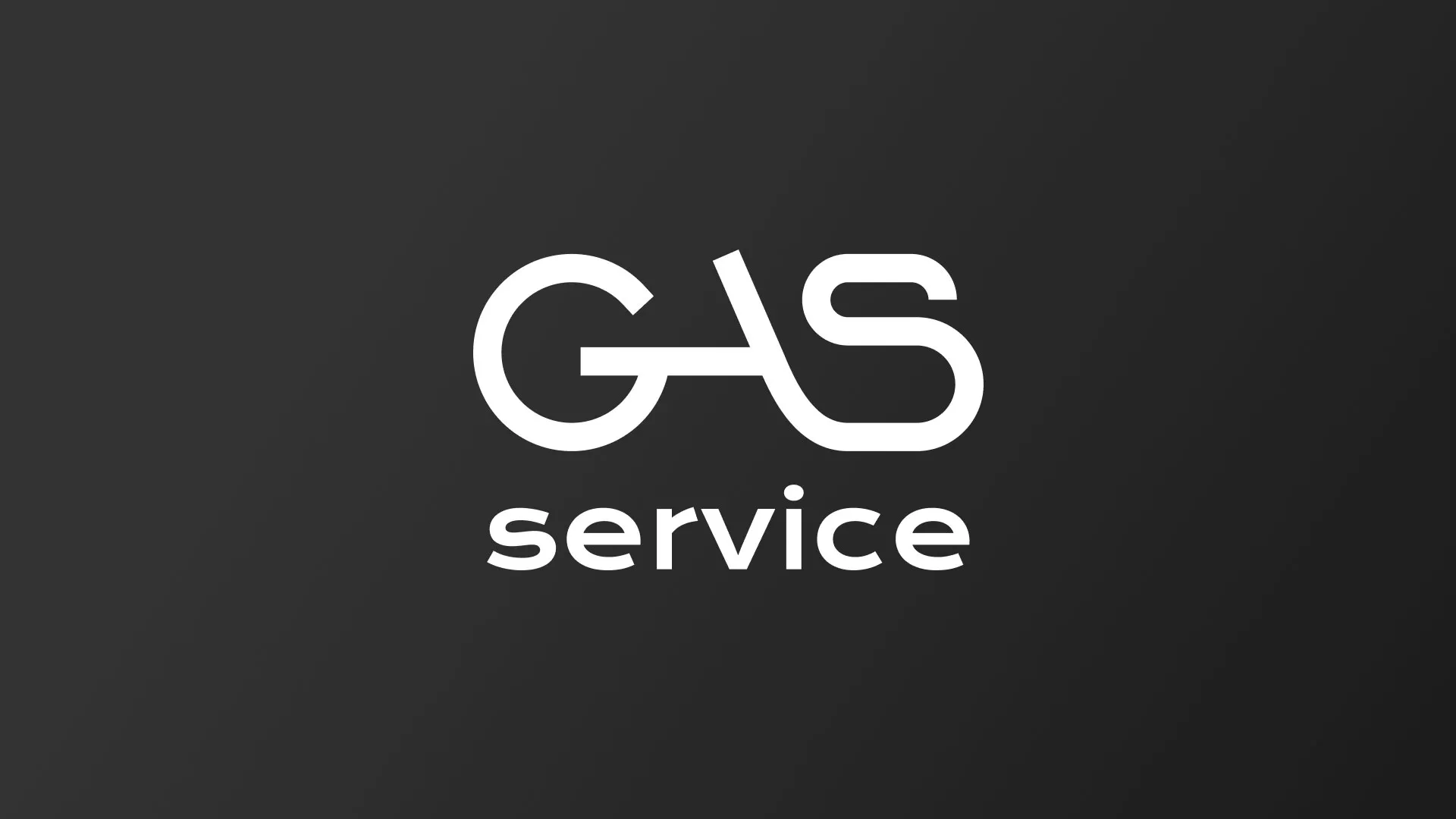 Разработка логотипа компании «Сервис газ» в Александровске-Сахалинском